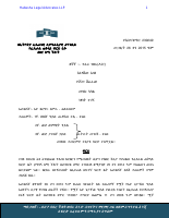 230249.pdf